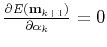$ \frac{\partial E(\textbf{m}_{k+1})}{\partial \alpha_k}=0$