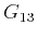 $\displaystyle G_{13}$