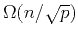 $ \Omega(n/\sqrt{p})$