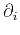 $ \partial_i$